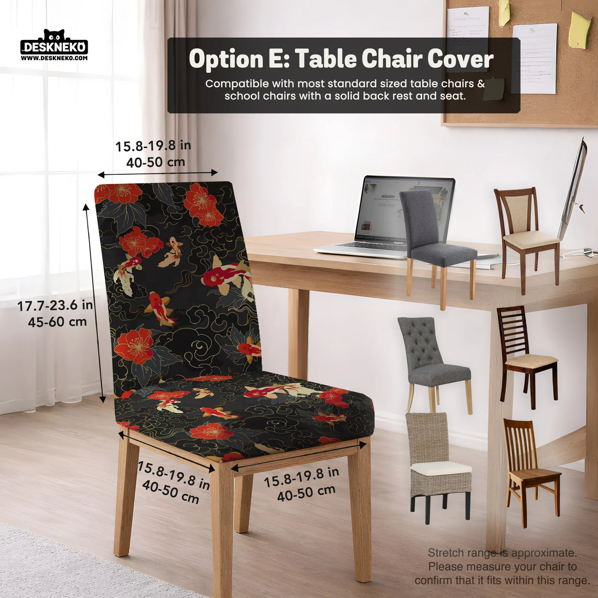 Japanese Koi Office Chair Cover - Deskneko