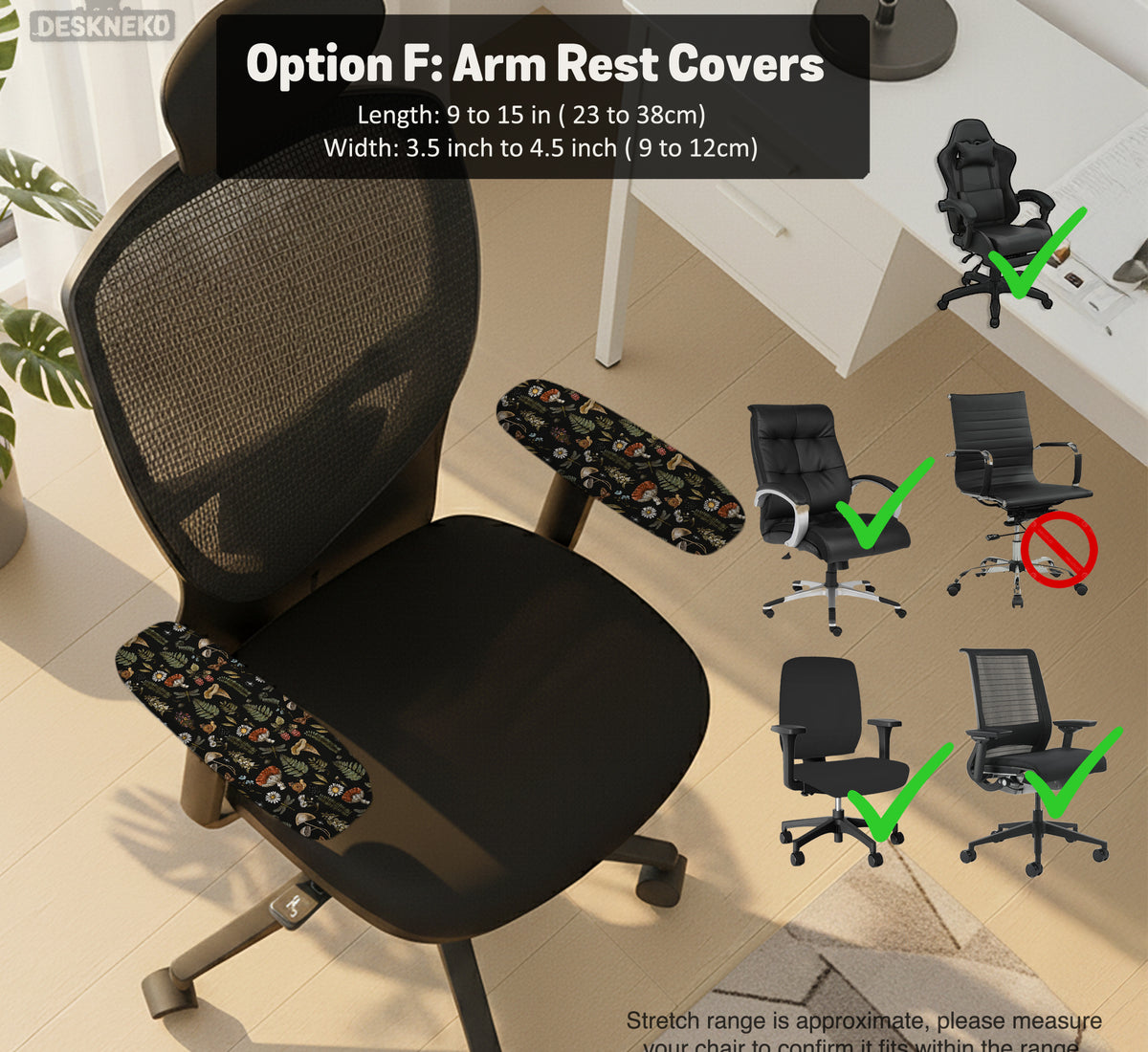 Woodland Pattern Desk Chair Cover - Chair Covers - Deskneko - Desk Chair Covers