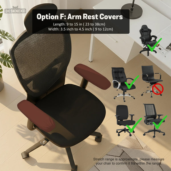 Mahogany Brown Desk Chair Cover - Deskneko