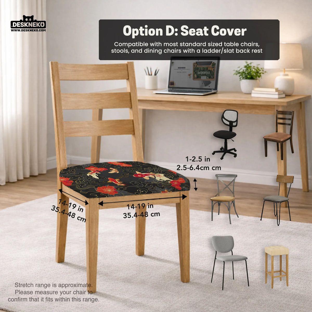 Koi Fish Desk Chair Cover - Deskneko