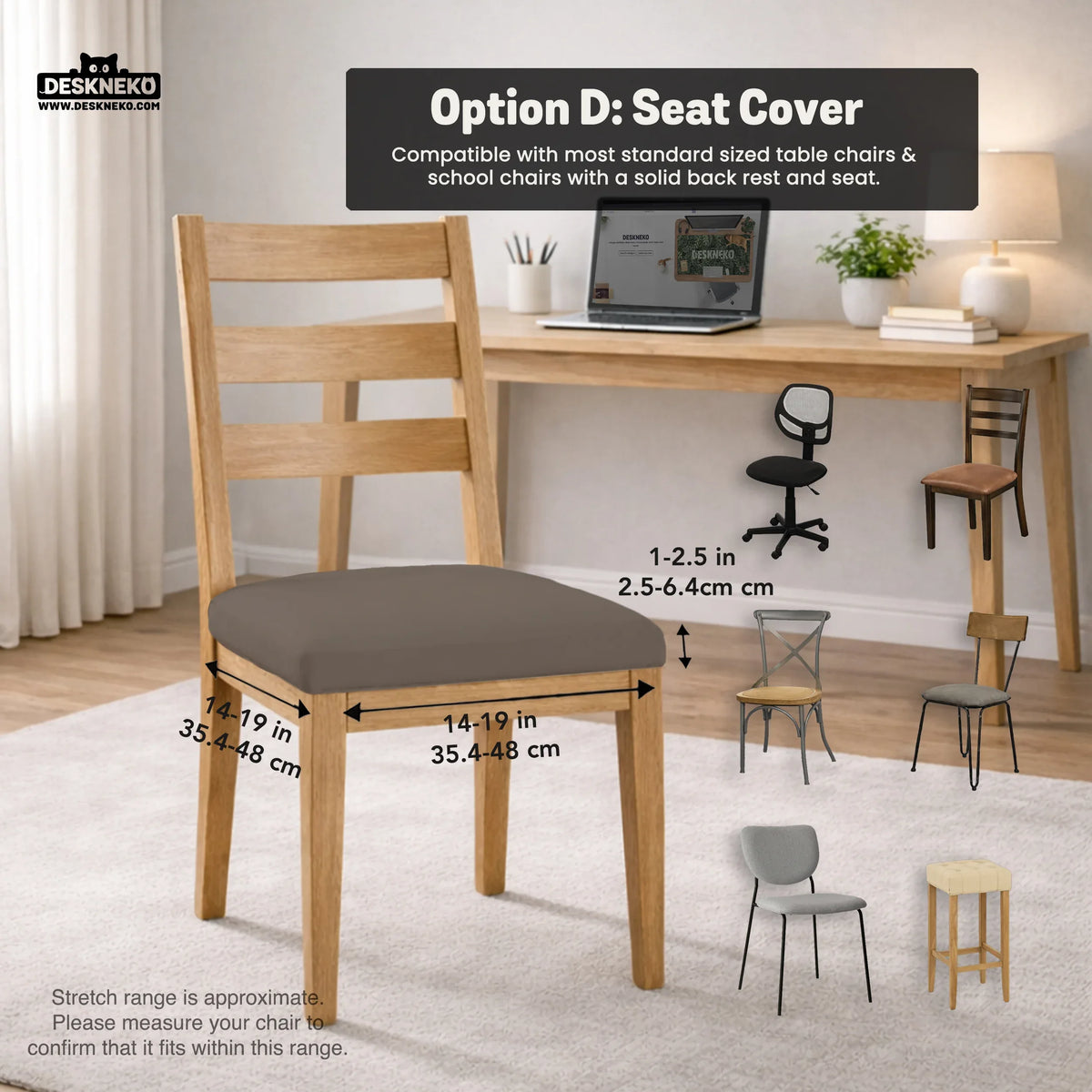 Cocoa Brown Desk Chair Cover - Deskneko
