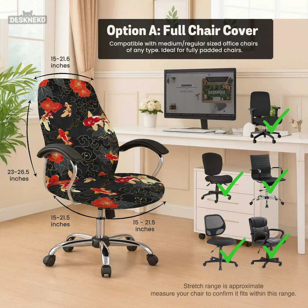 Koi Fish Desk Chair Cover - Deskneko