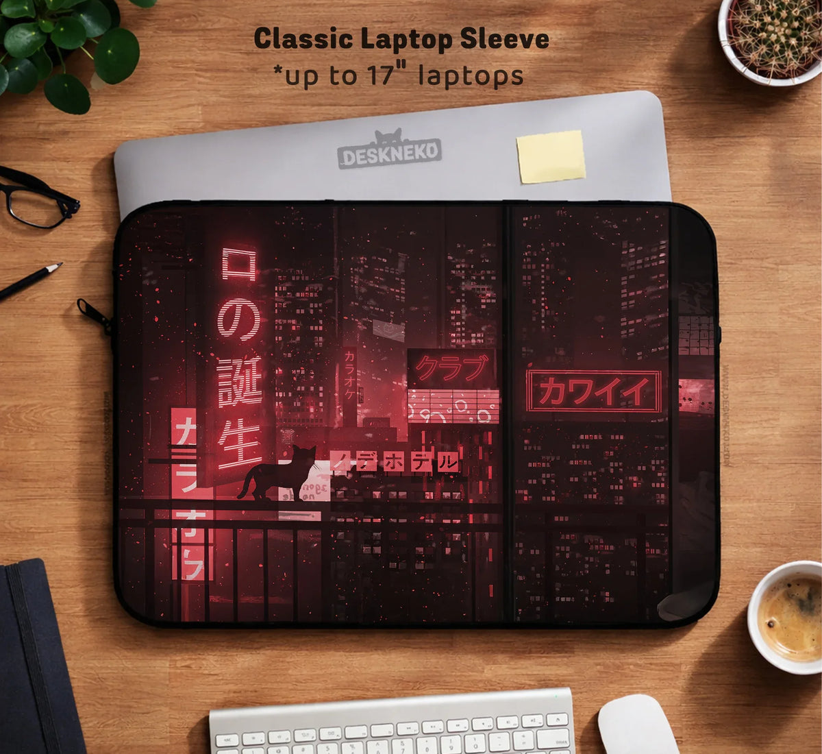 Red Cyberpunk Laptop Sleeve & Bag - Deskneko