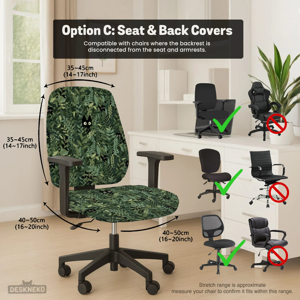 Forest Cat Desk Chair Cover for Office and Gaming Chairs - Deskneko