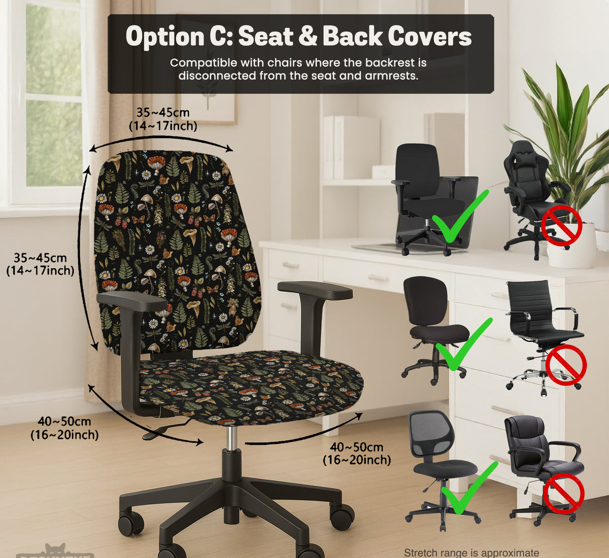 Woodland Pattern Desk Chair Cover - Chair Covers - Deskneko - Desk Chair Covers