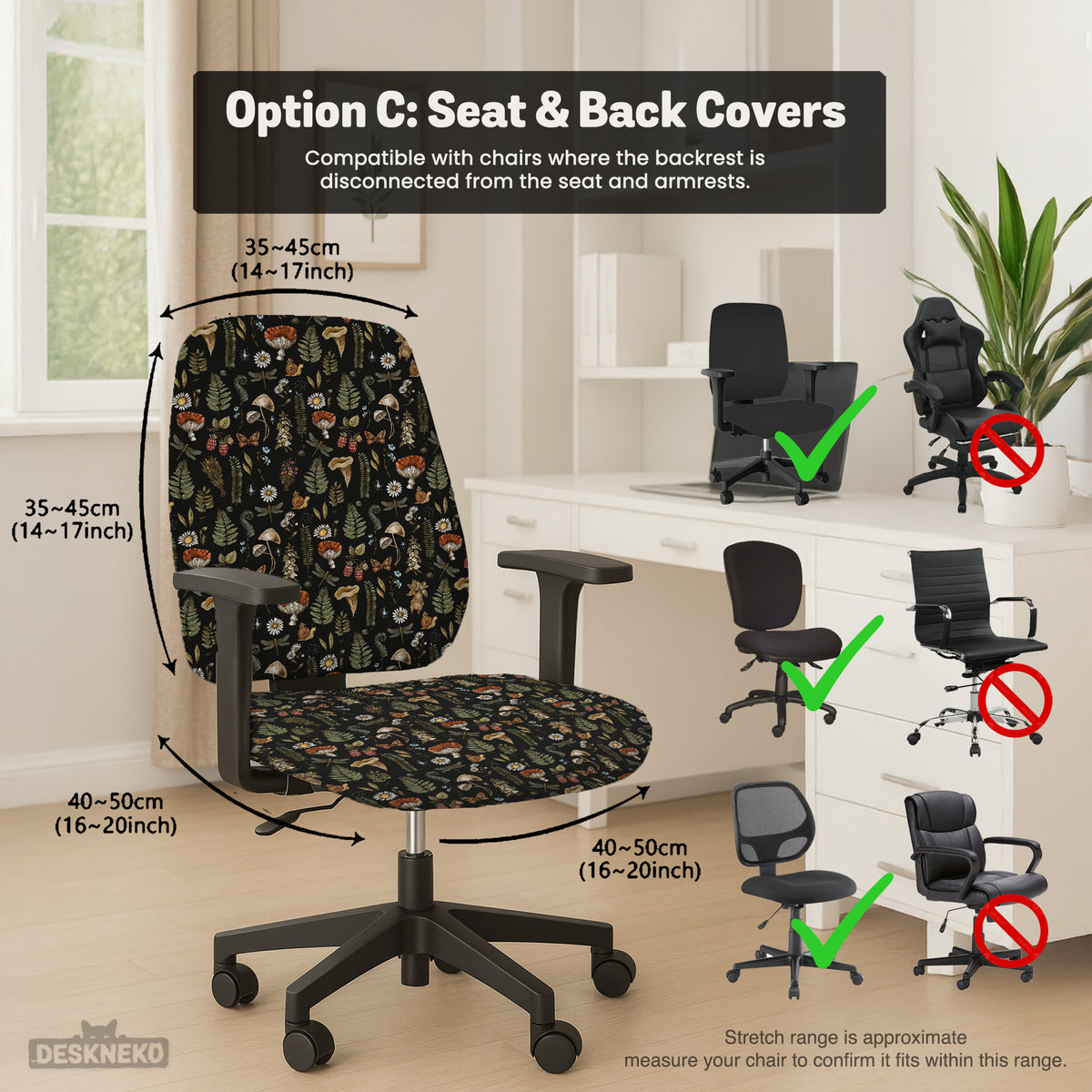 Woodland Pattern Desk Chair Cover - Chair Covers - Deskneko - Desk Chair Covers