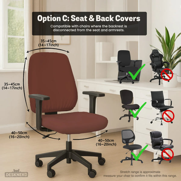 Mahogany Brown Desk Chair Cover - Deskneko