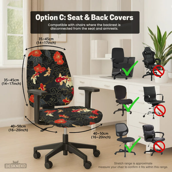 Koi Fish Desk Chair Cover - Deskneko