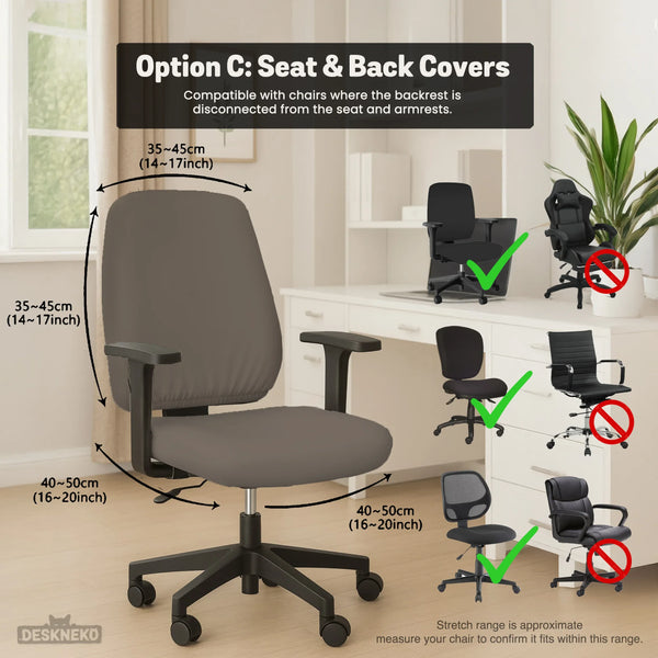 Cocoa Brown Desk Chair Cover - Deskneko