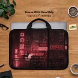 Red Cyberpunk Laptop Sleeve & Bag - Deskneko
