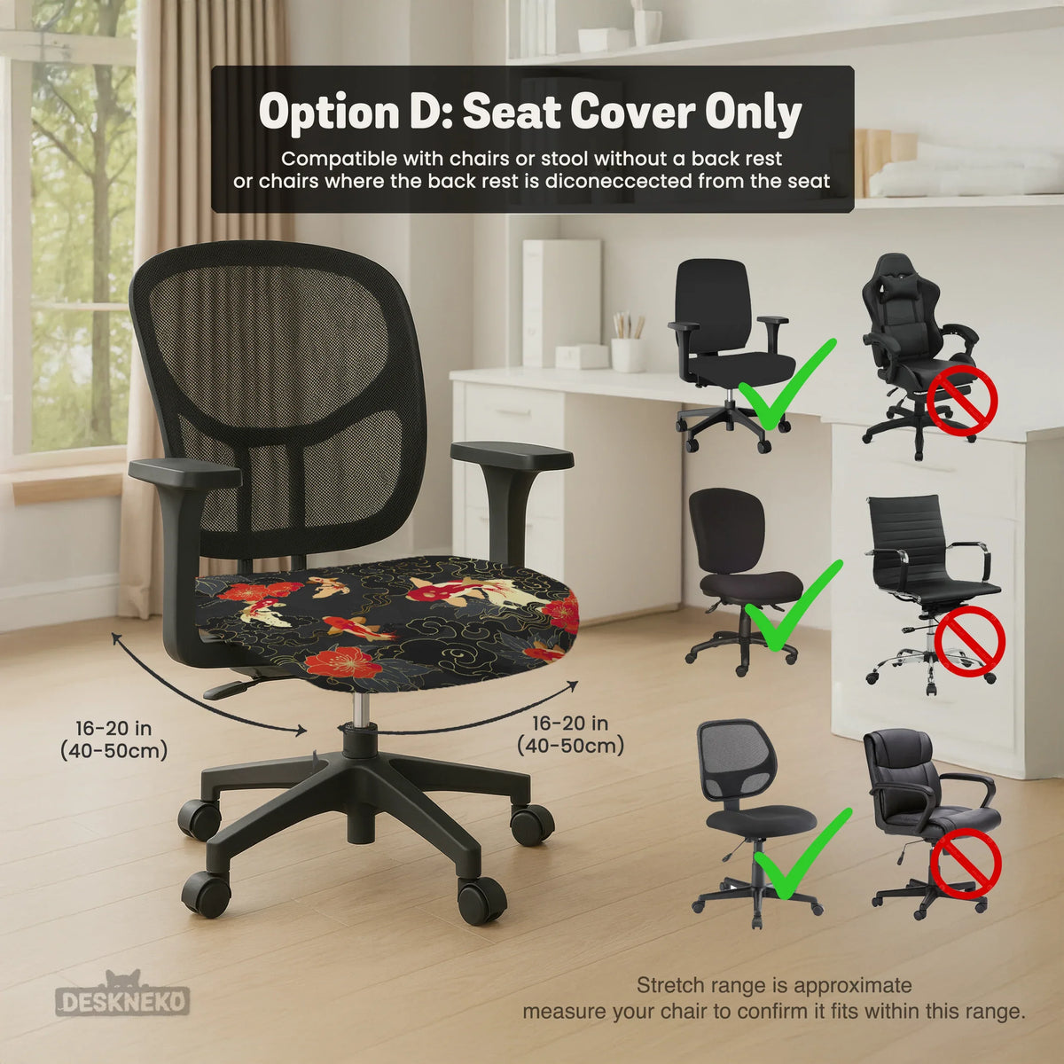 Japanese Koi Office Chair Cover - Deskneko