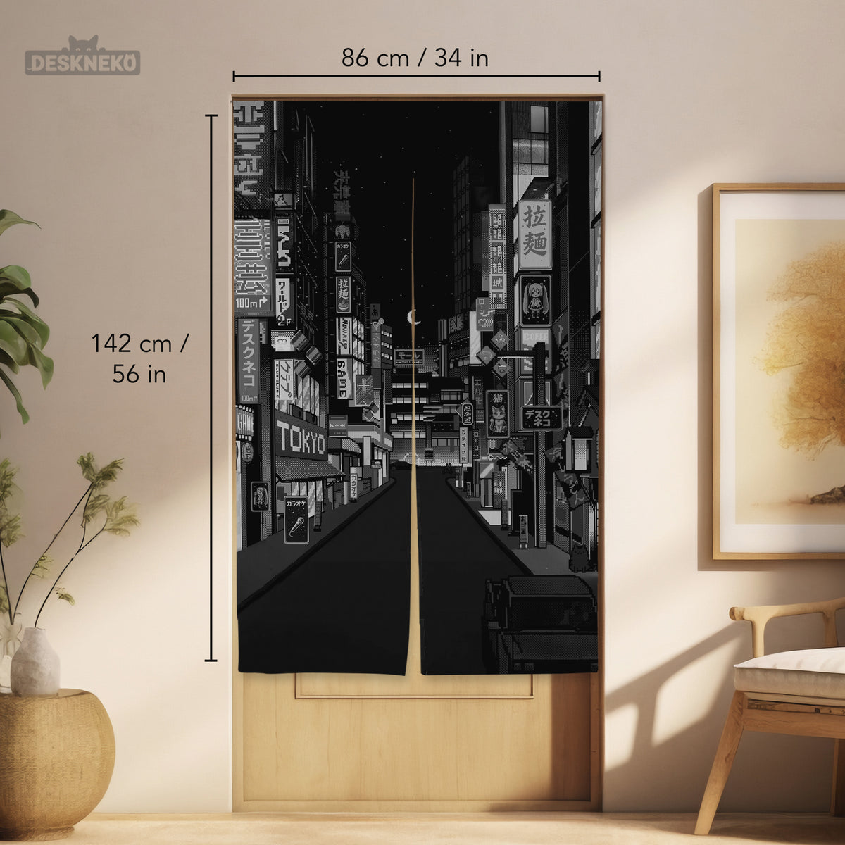 Black Tokyo Street Noren Curtain - Noren Door Curtain - Deskneko - Noren Door Curtains