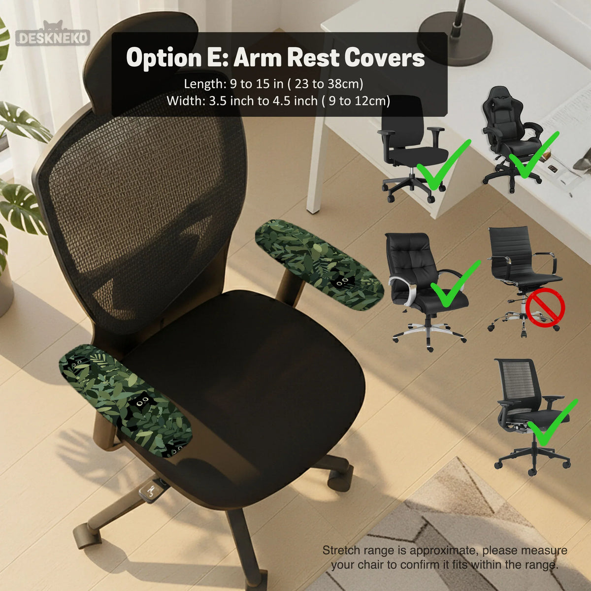 Forest Cat Desk Chair Cover for Office and Gaming Chairs - Deskneko