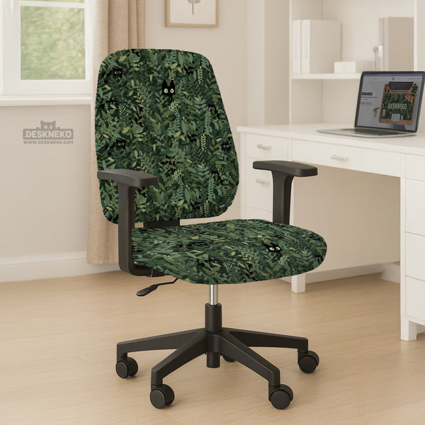 Gaming Chair Cover, Green Botanical Cat Office Chair Slipcover - Chair Covers - Deskneko - Desk Chair Covers