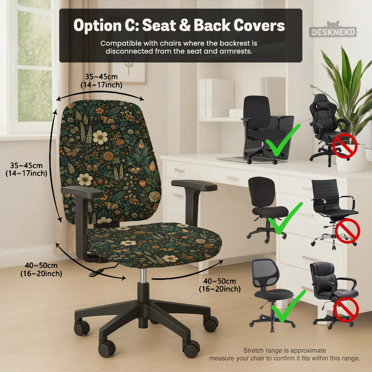 Dark Floral Chair Cover - Deskneko
