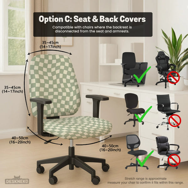 Green Checker Chair Cover - Deskneko