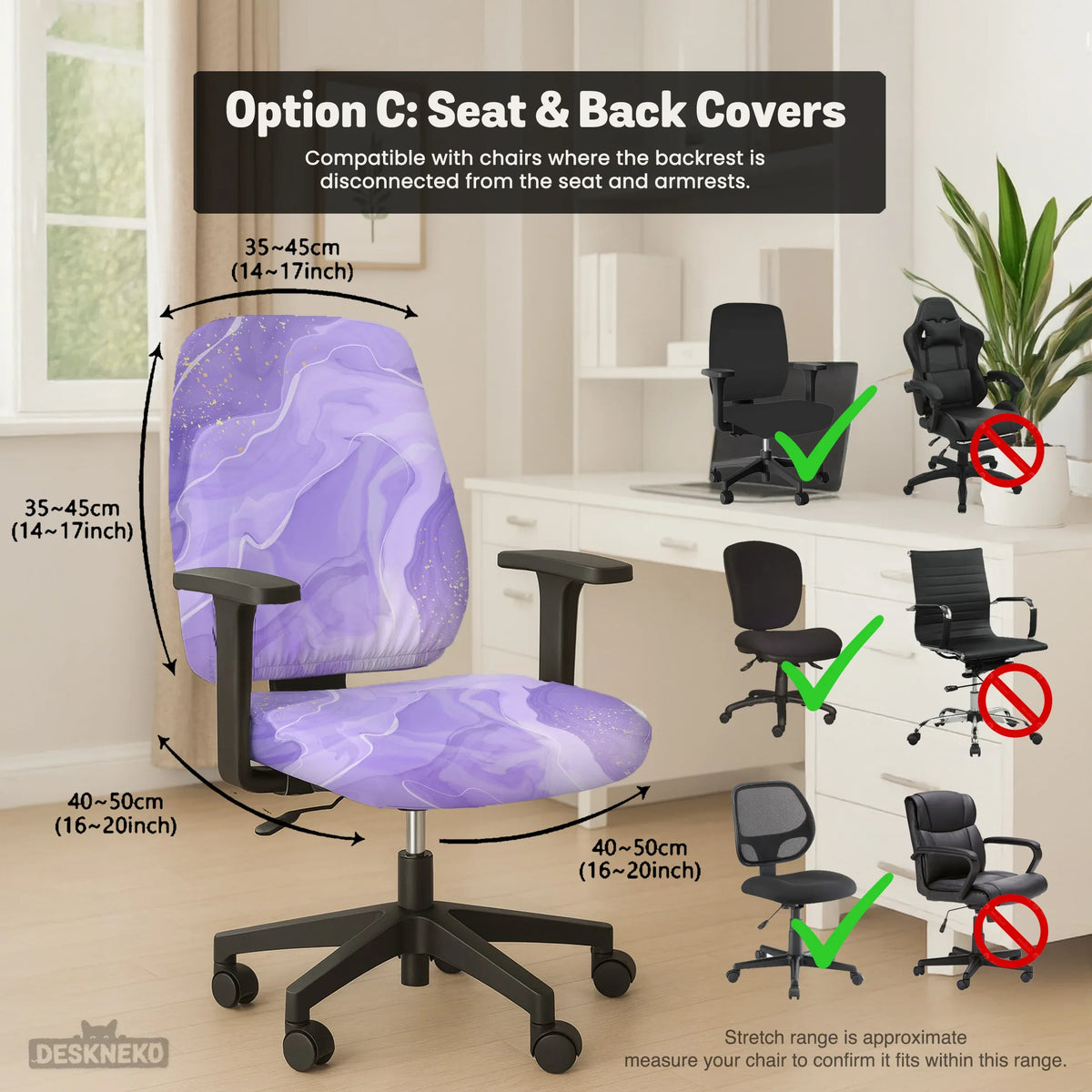 Purple Marble Chair Cover - Deskneko