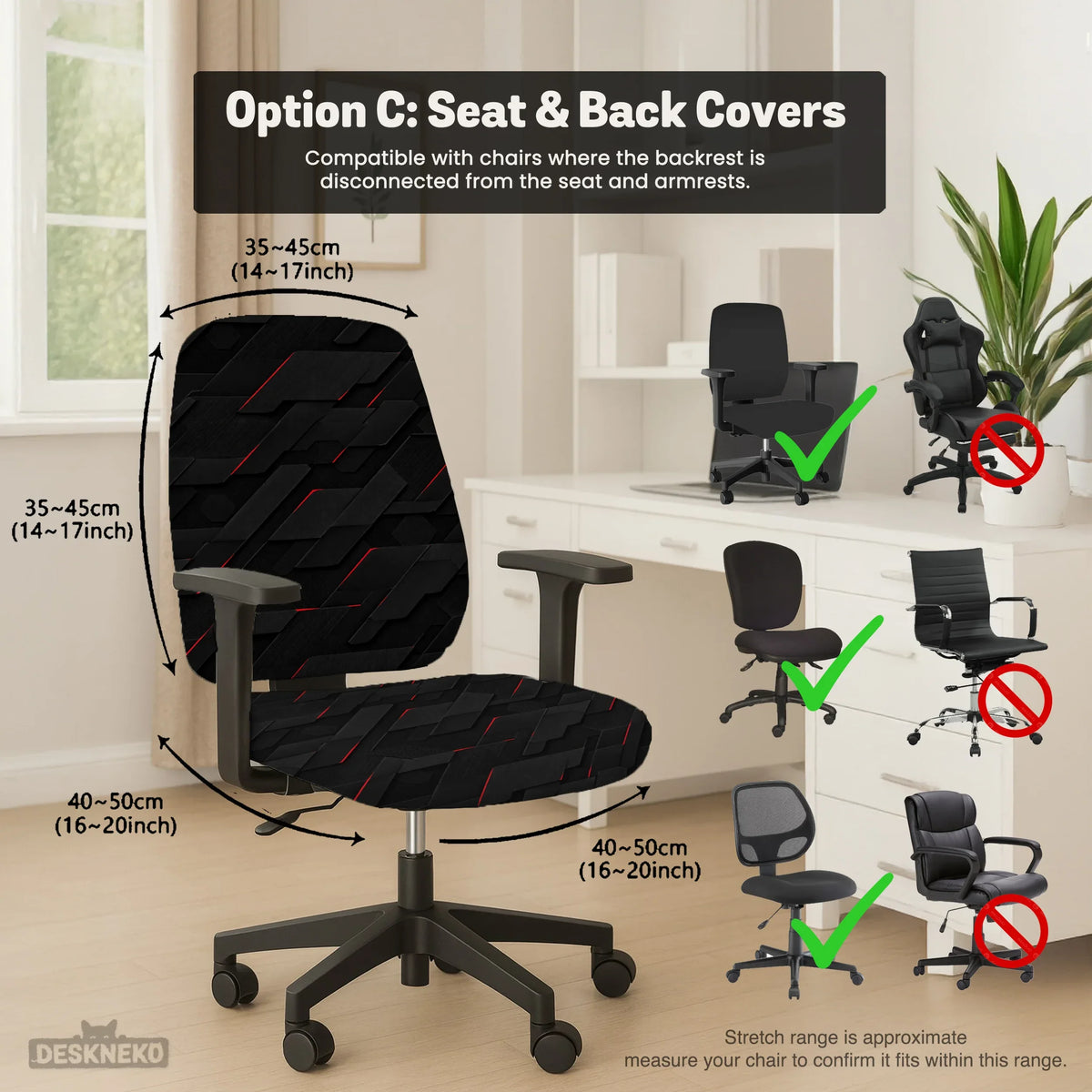 Black Tech Chair Cover - Deskneko