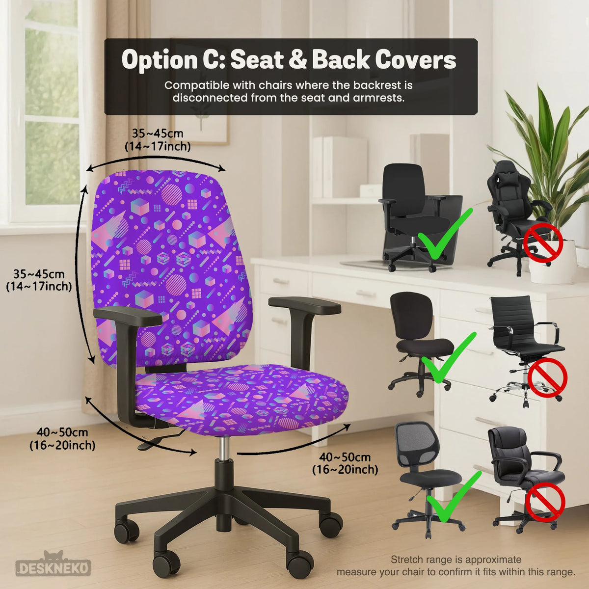 Geometric Chair Cover - Deskneko