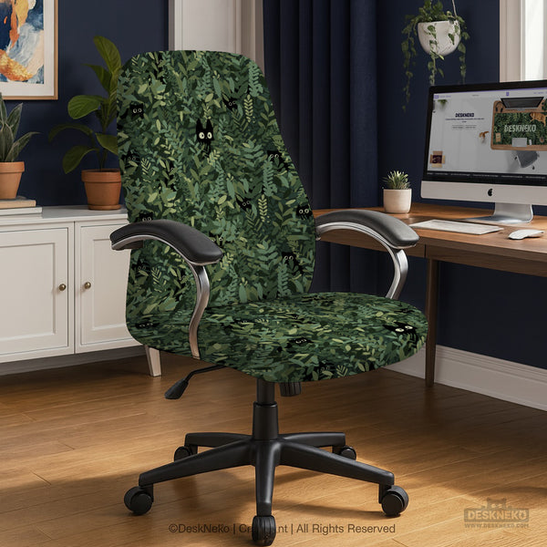 Gaming Chair Cover, Green Botanical Cat Office Chair Slipcover - Chair Covers - Deskneko - Desk Chair Covers