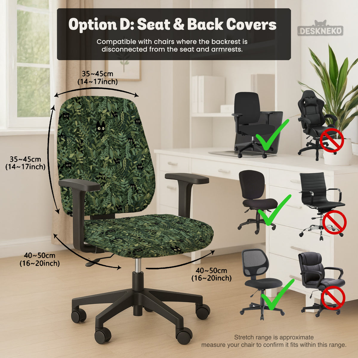 Gaming Chair Cover, Green Botanical Cat Office Chair Slipcover - Chair Covers - Deskneko - Desk Chair Covers
