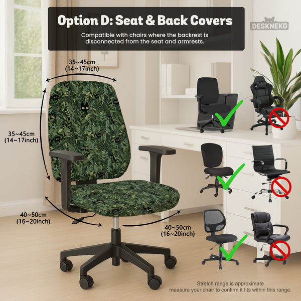 Gaming Chair Cover, Green Botanical Cat Office Chair Slipcover - Chair Covers - Deskneko - Desk Chair Covers