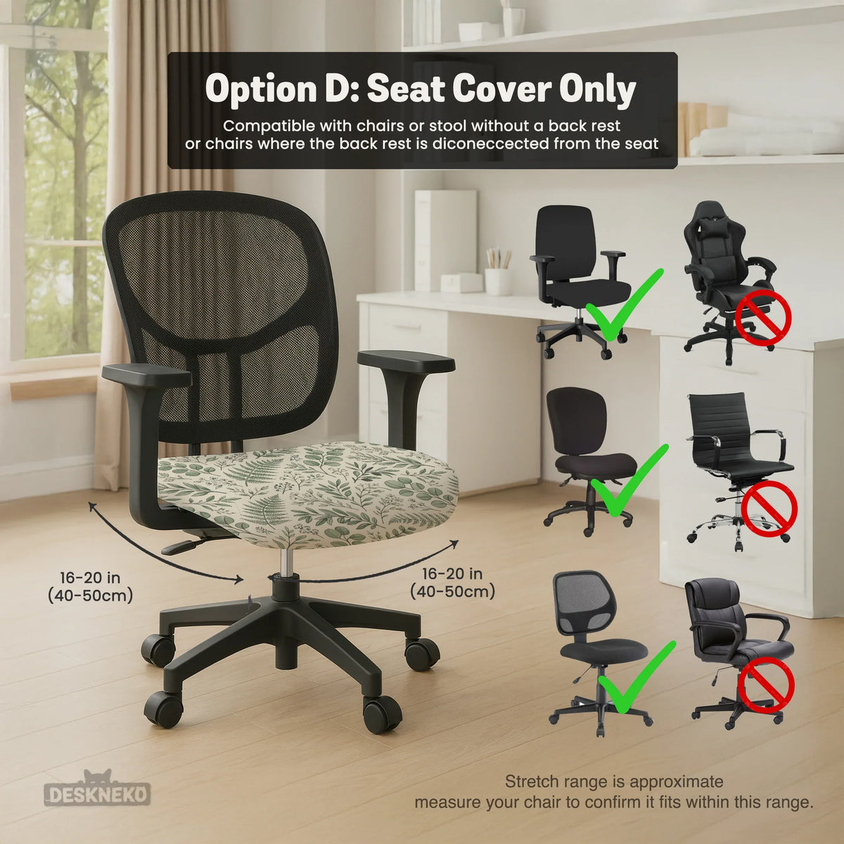 Fern Chair Cover - Deskneko