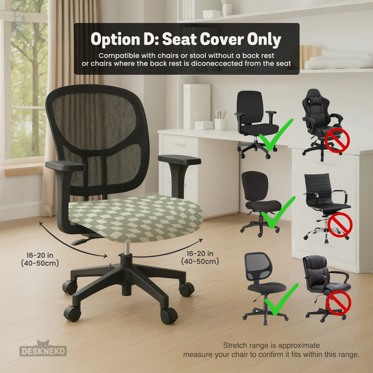 Green Checker Chair Cover - Deskneko