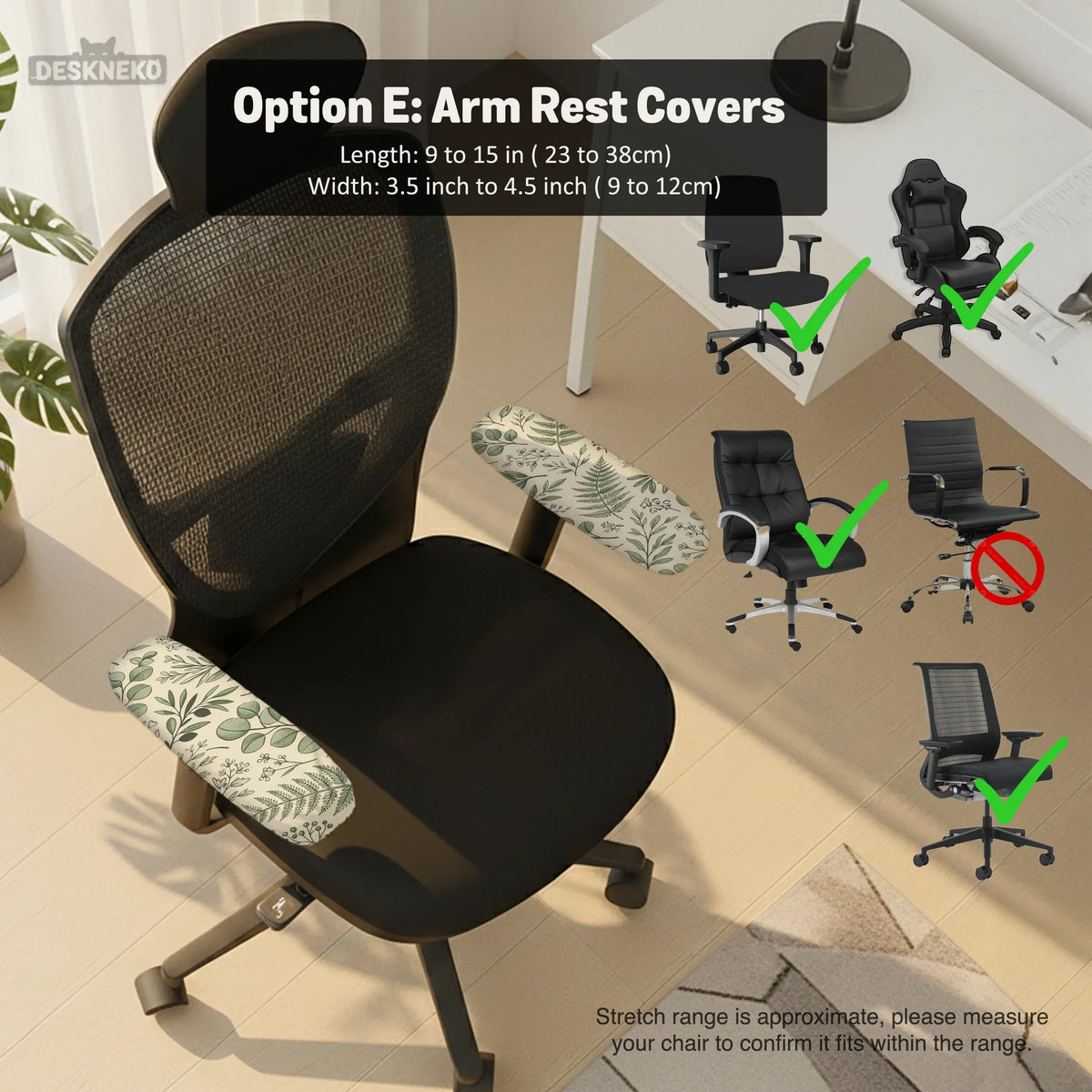 Fern Chair Cover - Deskneko