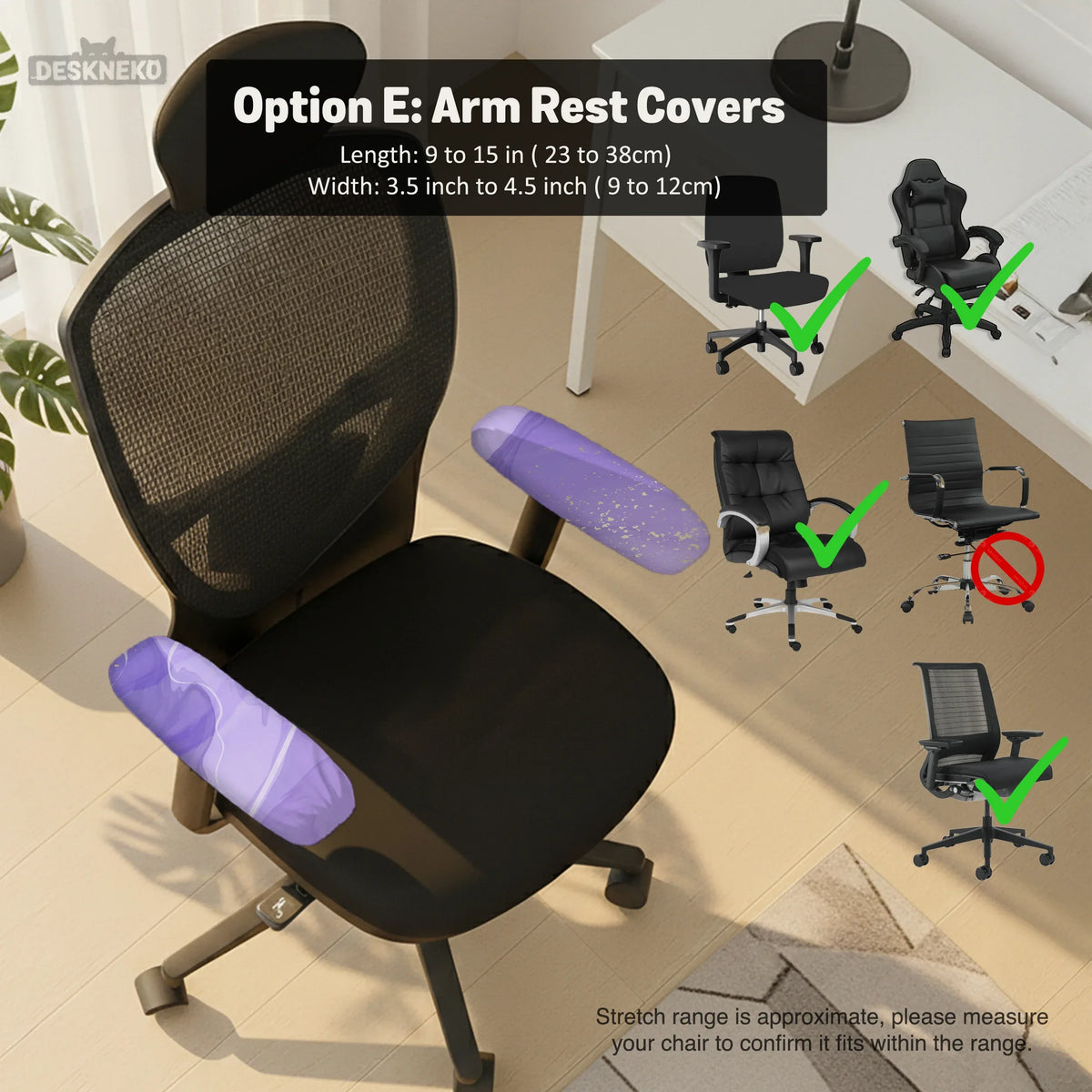 Purple Marble Chair Cover - Deskneko