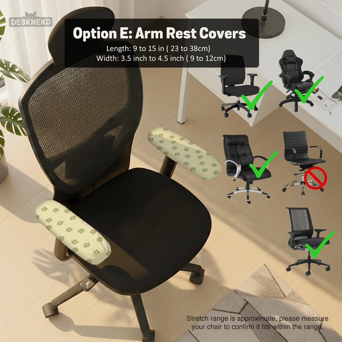 Green Floral Chair Cover - Deskneko