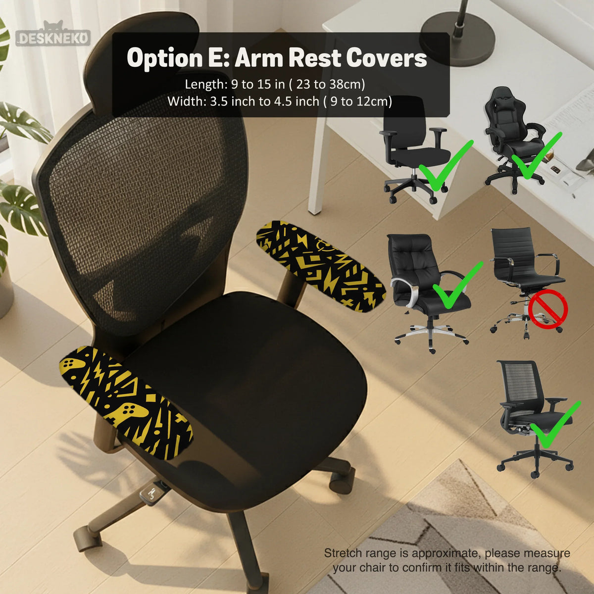 Black & Yellow Chair Cover - Deskneko
