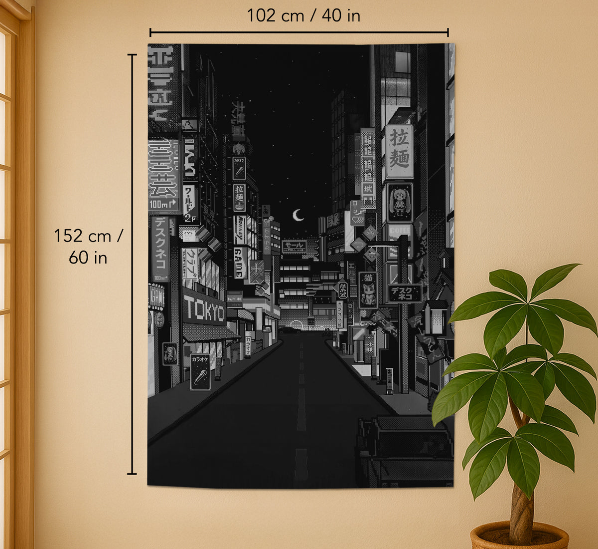 Black Tokyo Street Noren Curtain - Noren Door Curtain - Deskneko - Noren Door Curtains