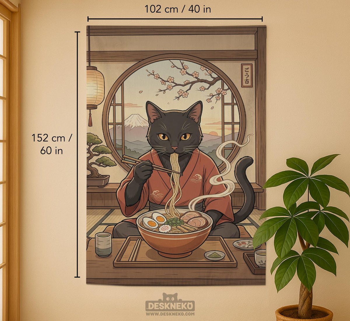 A decorative door curtain with a black cat design, cherry blossoms, and warm neutral background tones.