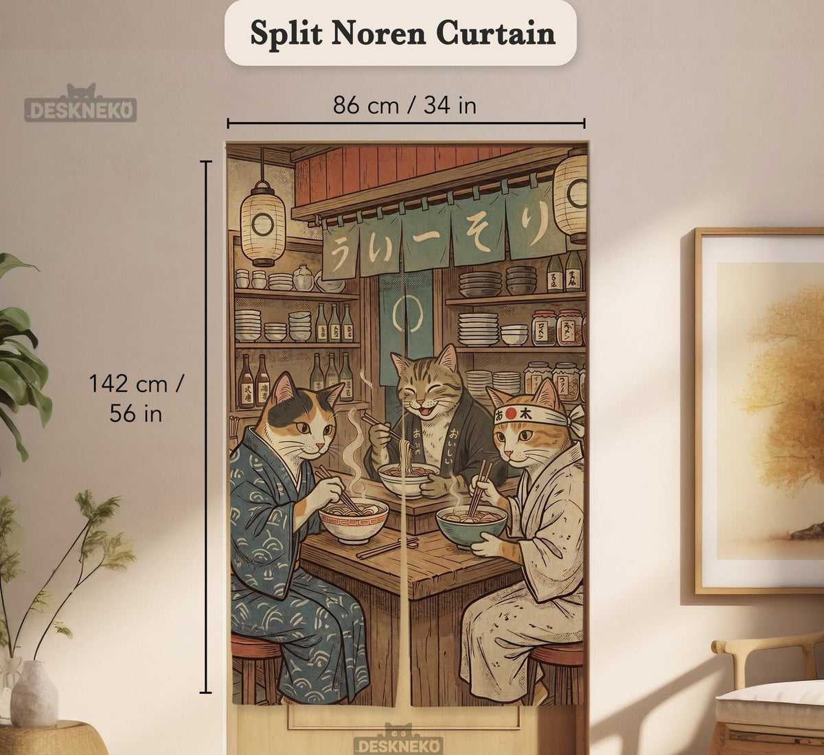 A split-panel Japanese noren curtain showing a ramen shop scene with three cats, warm lantern light, and vintage-style artwork in beige, muted teal, and brown tones.