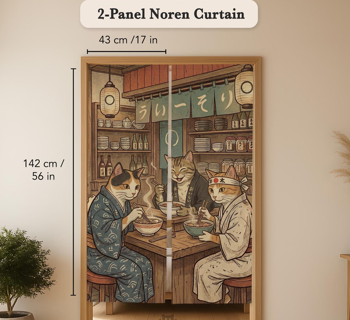 A split-panel Japanese noren curtain showing a ramen shop scene with three cats, warm lantern light, and vintage-style artwork in beige, muted teal, and brown tones.