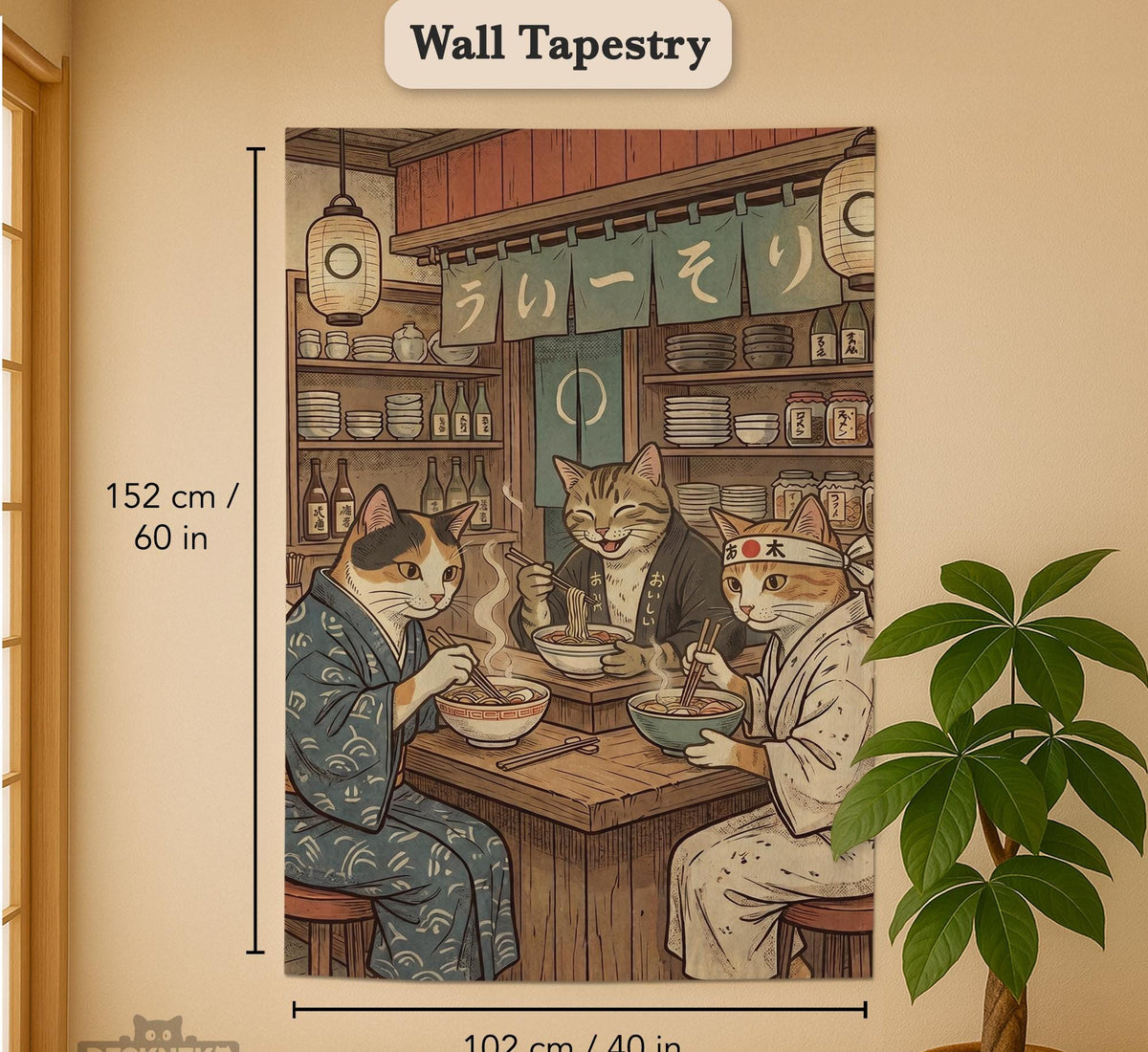 A split-panel Japanese noren curtain showing a ramen shop scene with three cats, warm lantern light, and vintage-style artwork in beige, muted teal, and brown tones.