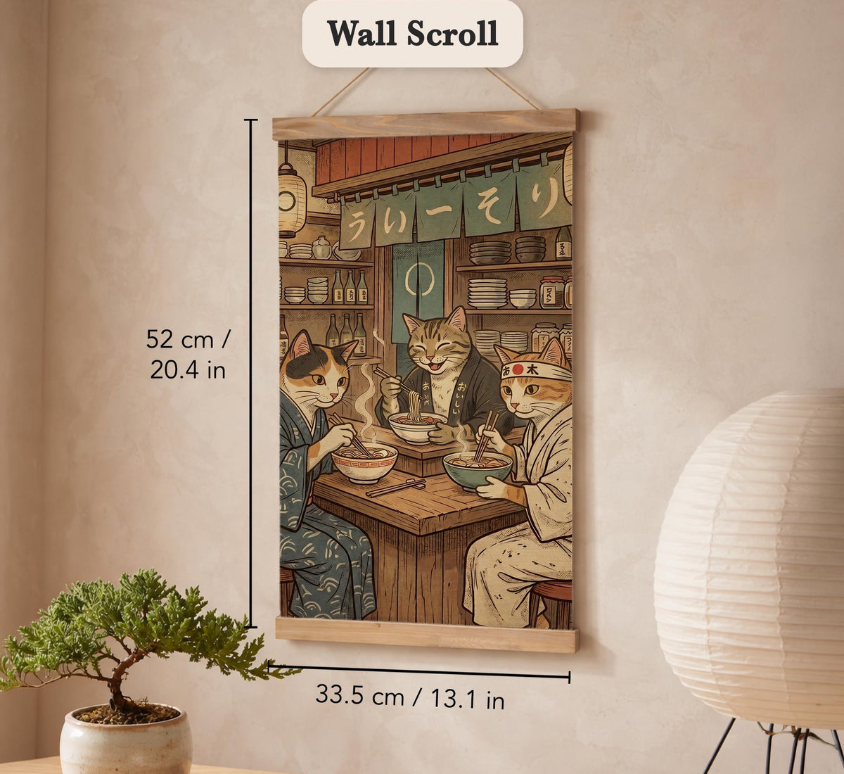 A split-panel Japanese noren curtain showing a ramen shop scene with three cats, warm lantern light, and vintage-style artwork in beige, muted teal, and brown tones.