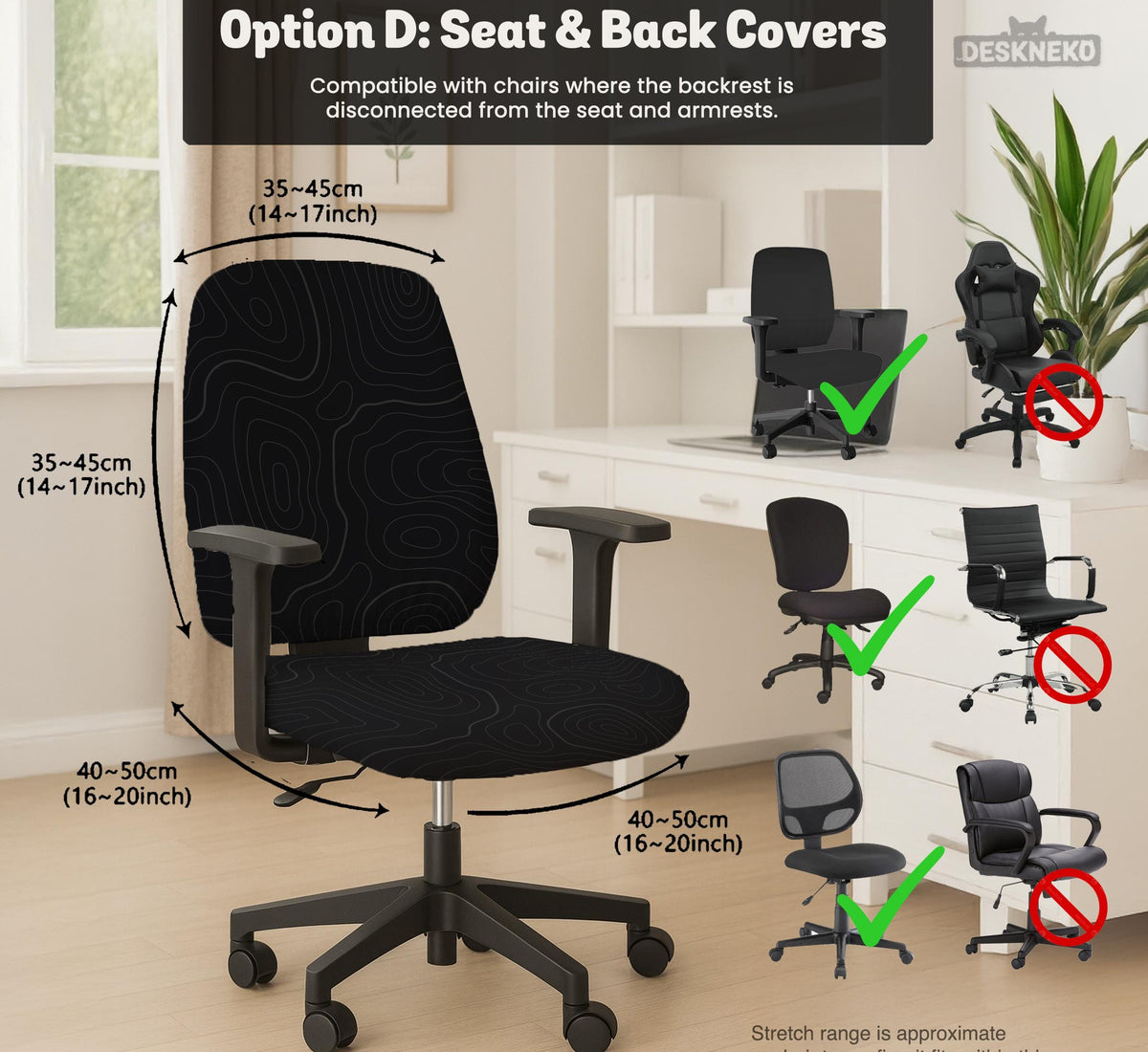 Black chair cover with a thin line art pattern on a gaming chair, shown with a high back and armrest areas covered.