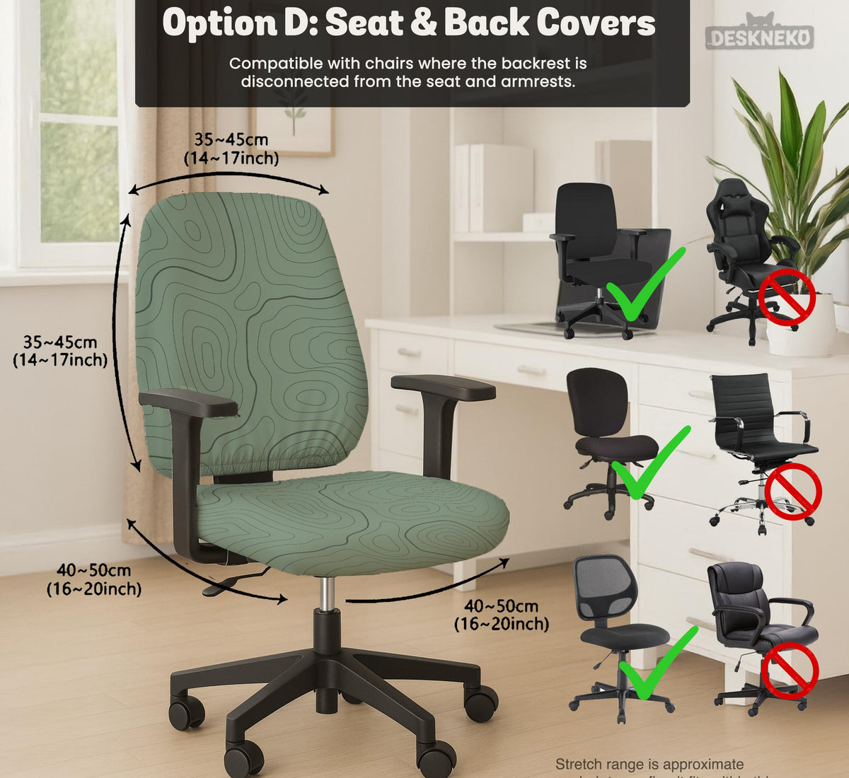 Sage green chair cover with a topographic line pattern shown on a desk chair, with armrest openings visible.
