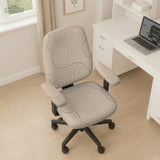 Beige desk chair cover with a topographic line art pattern shown on a chair, with examples of full chair cover, back and seat cover, seat-only cover, and armrest-only cover options.