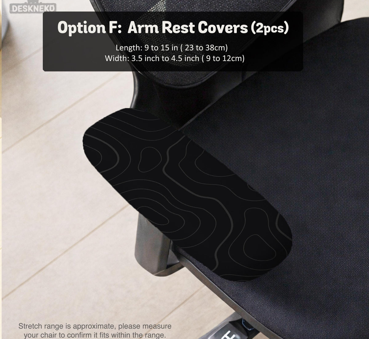 Black chair cover with a thin line art pattern on a gaming chair, shown with a high back and armrest areas covered.