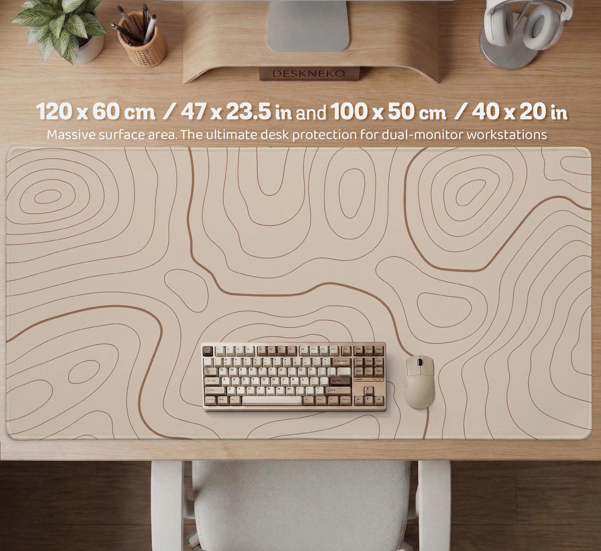 A beige mousepad with a topographic line pattern in a repeating design.