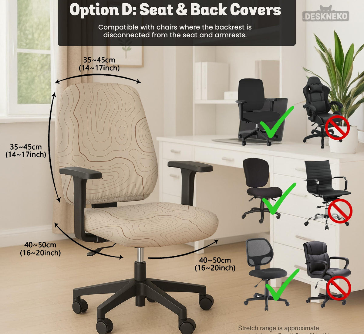 Beige desk chair cover with a topographic line art pattern shown on a chair, with examples of full chair cover, back and seat cover, seat-only cover, and armrest-only cover options.