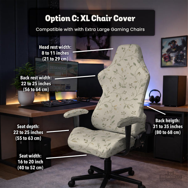 An ivory chair cover set with a subtle vine pattern shown on a black gaming chair, including cover options for the chair back, seat, and armrests.