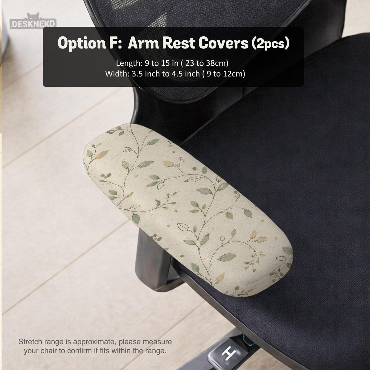 An ivory chair cover set with a subtle vine pattern shown on a black gaming chair, including cover options for the chair back, seat, and armrests.