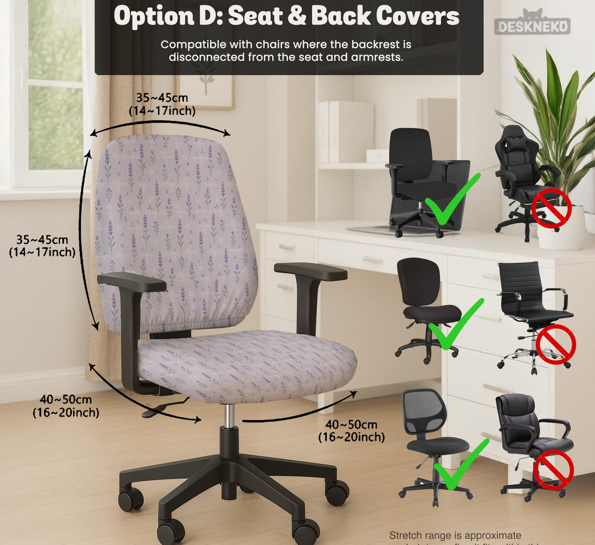 Lavender floral office chair cover with a light neutral background and small purple flower pattern.