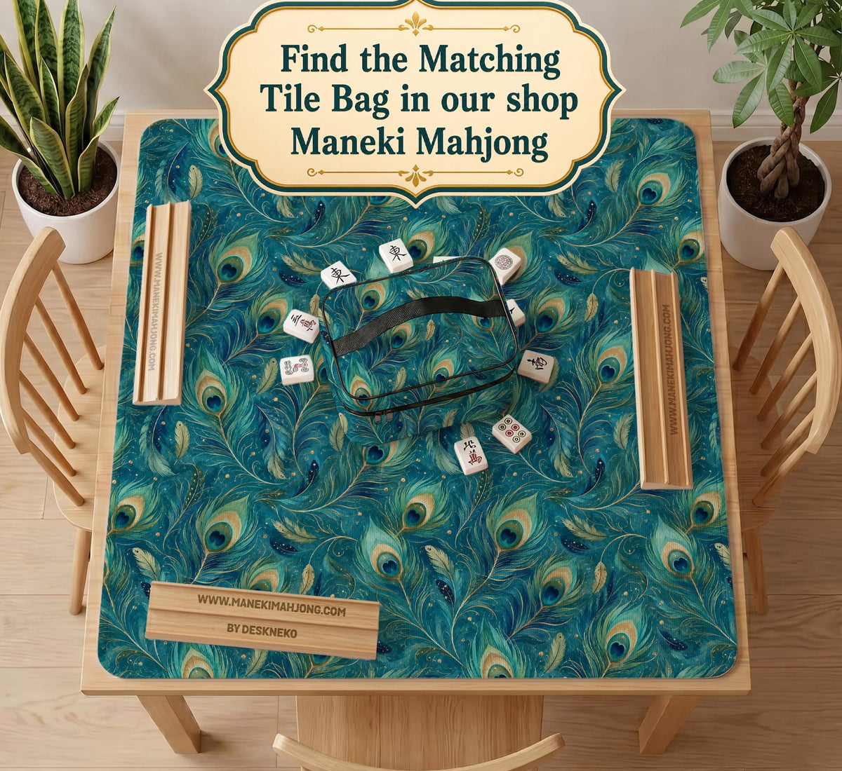 Teal mahjong mat with a peacock feather pattern in blue green tones.